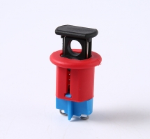 斷路器安全鎖具往后走發展趨勢如何？