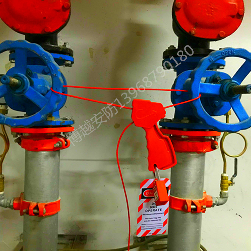 可調節安全纜繩鎖